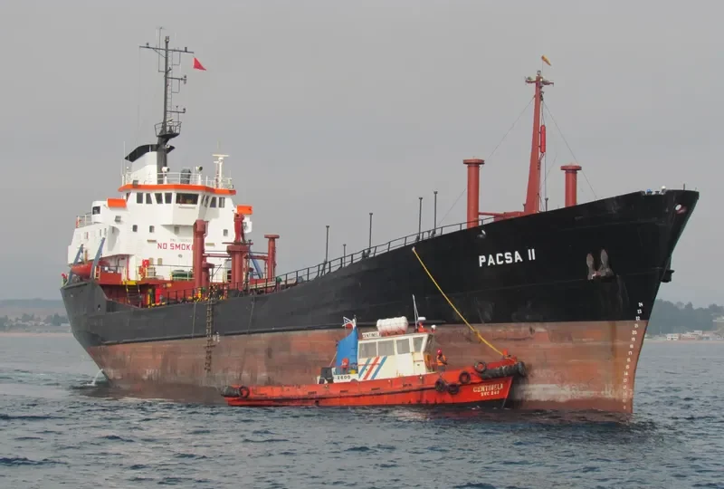 ESTRELLA Tanker IMO 7382653 photo 4