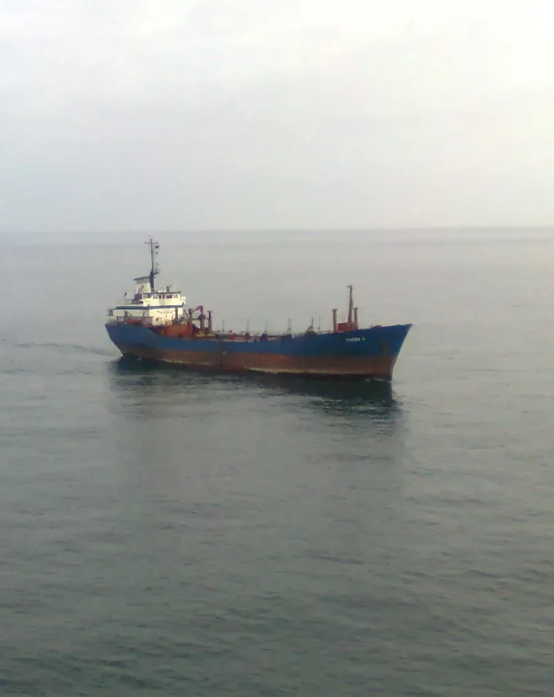 ESTRELLA Tanker IMO 7382653 photo 7