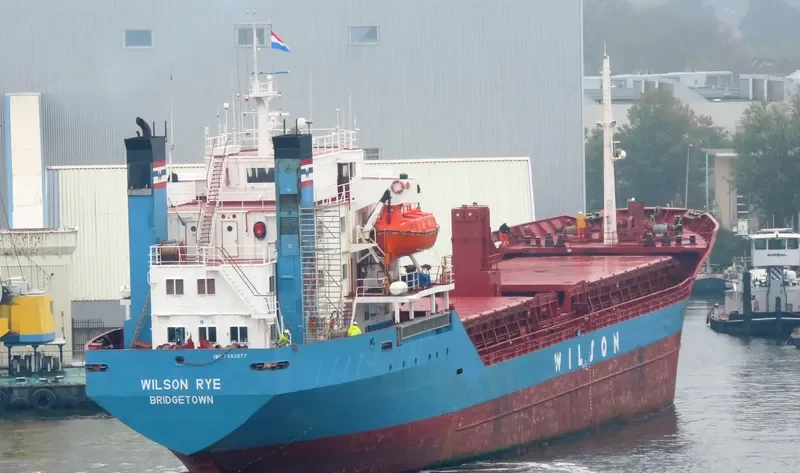APRIL DREAM General Cargo IMO 7382677 photo 4