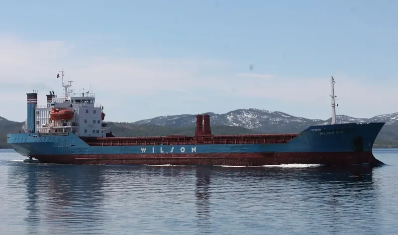 APRIL DREAM General Cargo IMO 7382677 photo 8