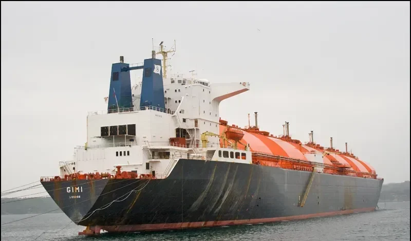GIMI General Cargo IMO 7382732 photo 8