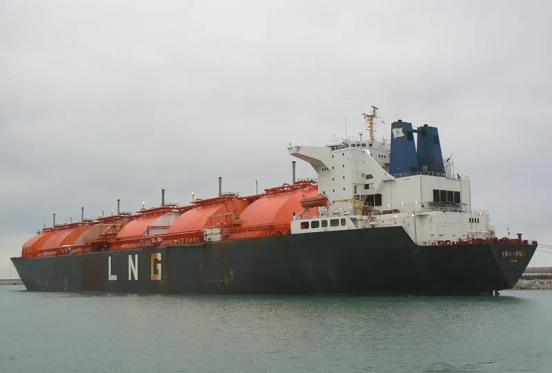 NUSANTARA REGAS SATU Tanker IMO 7382744 photo 2