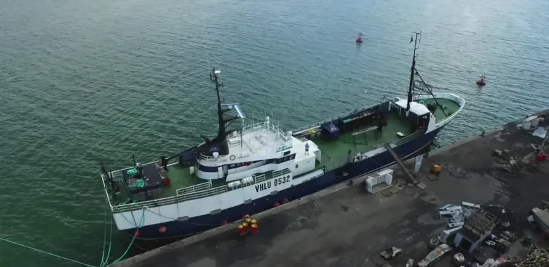 AUSTRAL LEADER II General Cargo IMO 7382770