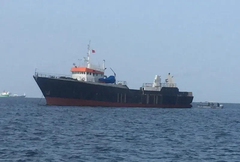 SHOUTER B General Cargo IMO 7382859 photo 4