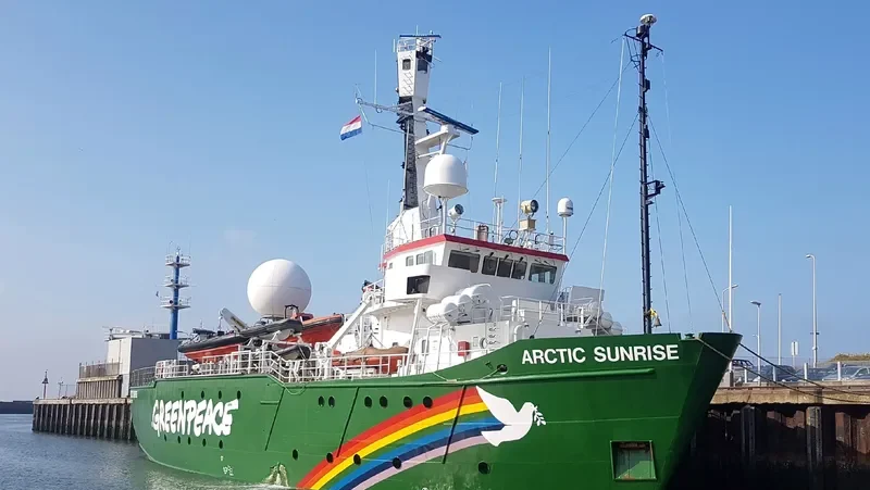 ARCTIC SUNRISE General Cargo IMO 7382902 photo 2