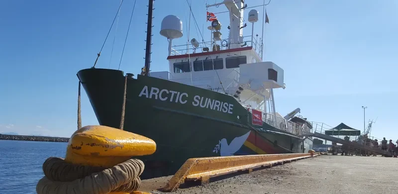 ARCTIC SUNRISE General Cargo IMO 7382902 photo 5