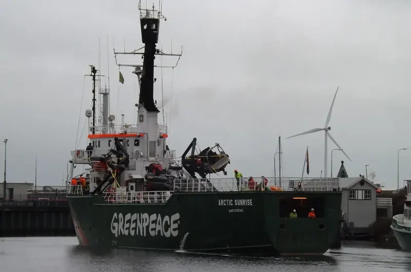 ARCTIC SUNRISE General Cargo IMO 7382902 photo 8