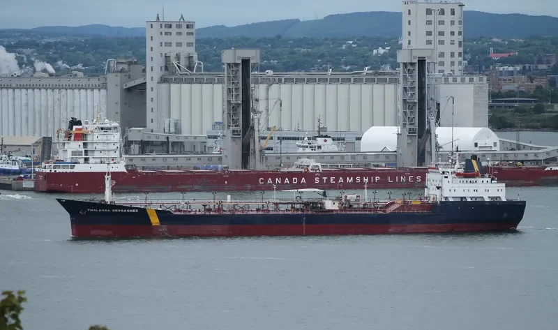 ASPHALT PRINCESS Tanker IMO 7382988 photo 3