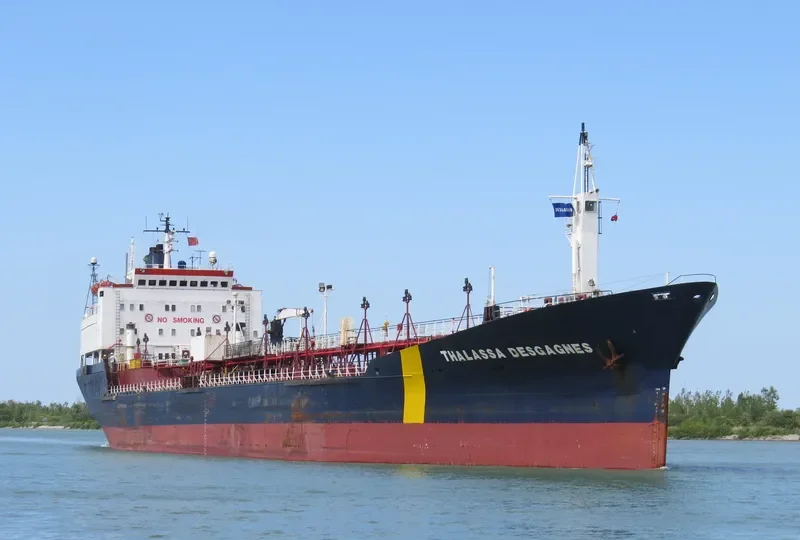 ASPHALT PRINCESS Tanker IMO 7382988 photo 7