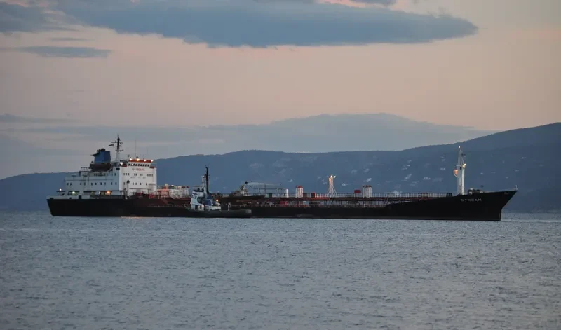EMPEROR Tanker IMO 7382990