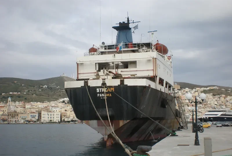 EMPEROR Tanker IMO 7382990 photo 3