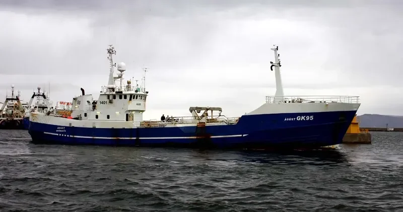 HRAFN General Cargo IMO 7383009 photo 2