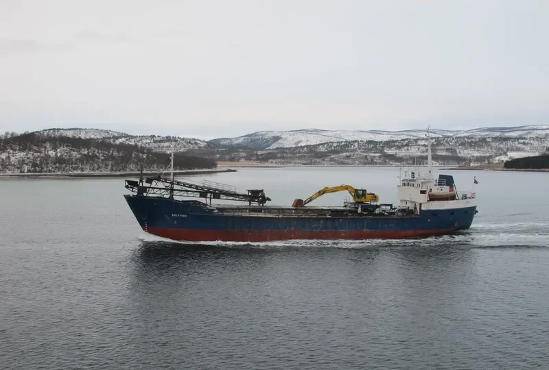 SVEATIND Bulk Carrier IMO 7383059 photo 3