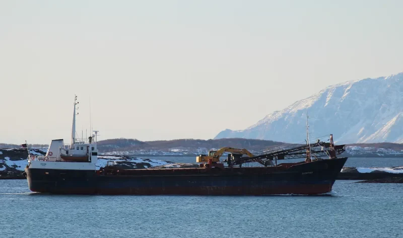 SVEATIND Bulk Carrier IMO 7383059 photo 10