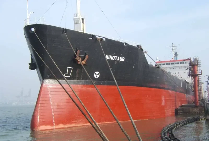 MINOTAUR Tanker IMO 7383360 photo 3