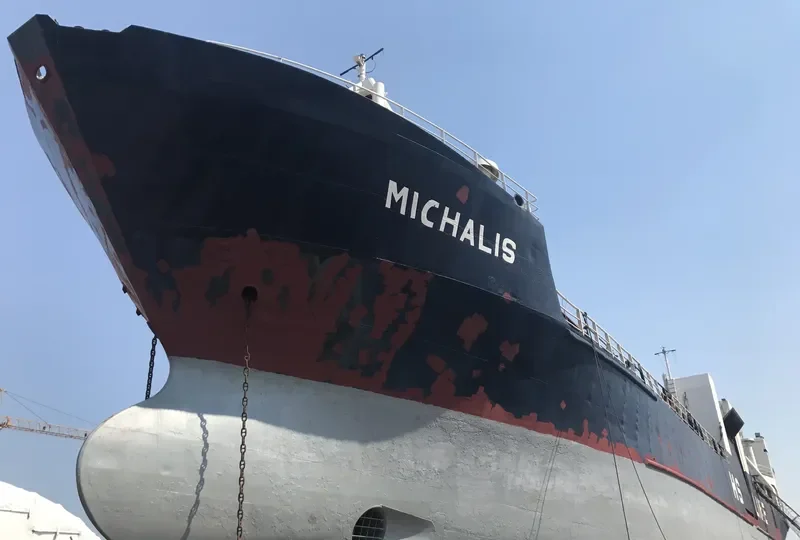 MICHALIS General Cargo IMO 7383554 photo 8