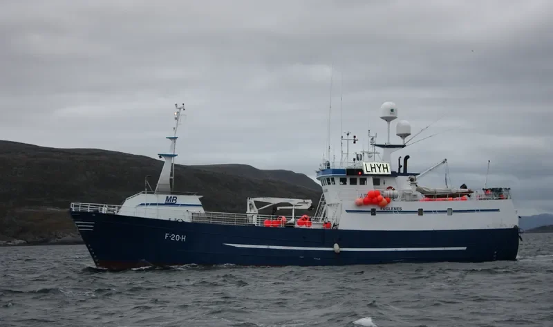 FUGLENES Fishing Vessel IMO 7383580 photo 4