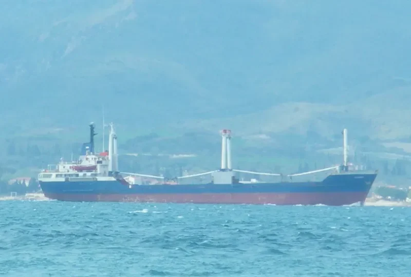 URANUS General Cargo IMO 7383956 photo 5