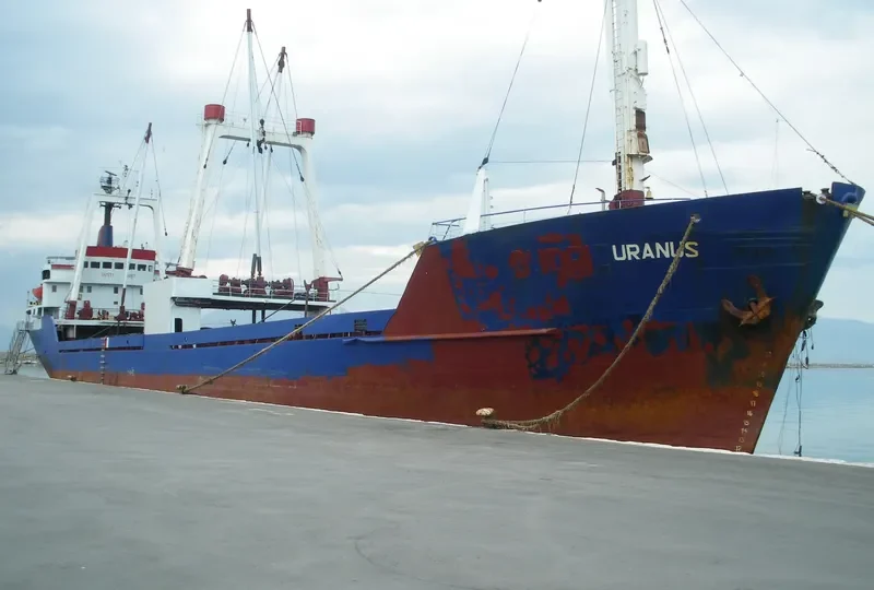 URANUS General Cargo IMO 7383956 photo 7