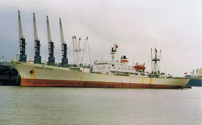 VASILIJS FESENKOVS General Cargo IMO 7384077