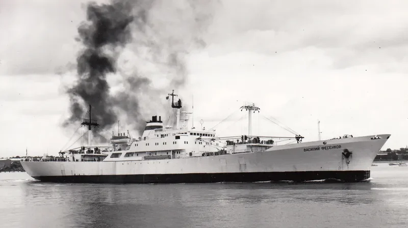 VASILIJS FESENKOVS General Cargo IMO 7384077 photo 2