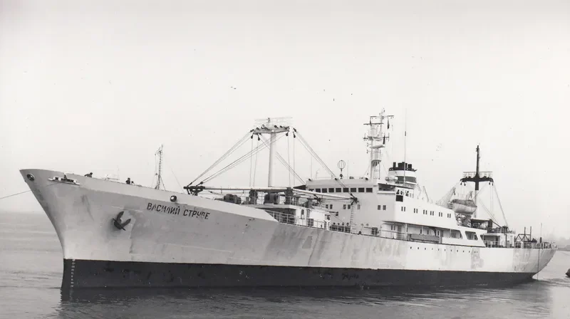SAPTARI General Cargo IMO 7384091