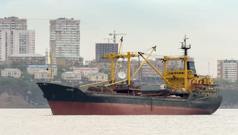 GEROY General Cargo IMO 7384285 photo 2