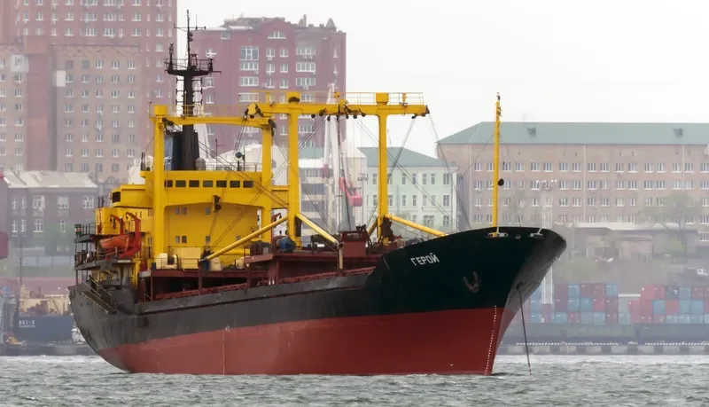 GEROY General Cargo IMO 7384285 photo 3