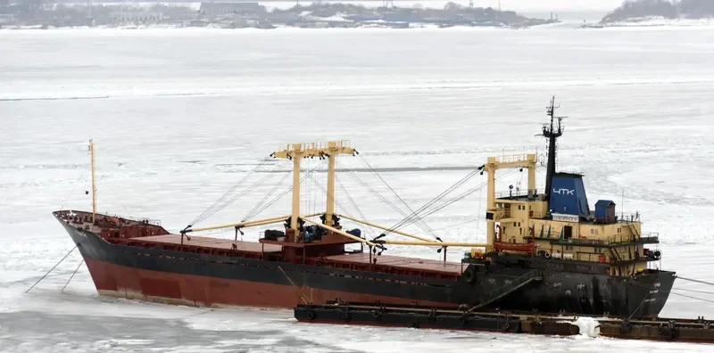 GEROY General Cargo IMO 7384285 photo 4