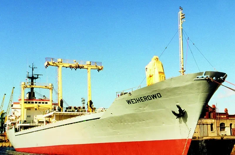 GEROY General Cargo IMO 7384285 photo 7