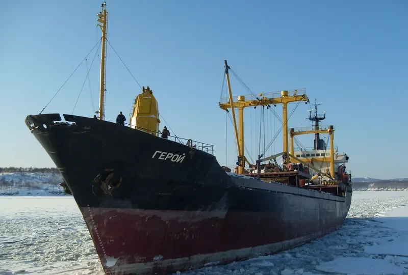 GEROY General Cargo IMO 7384285 photo 8