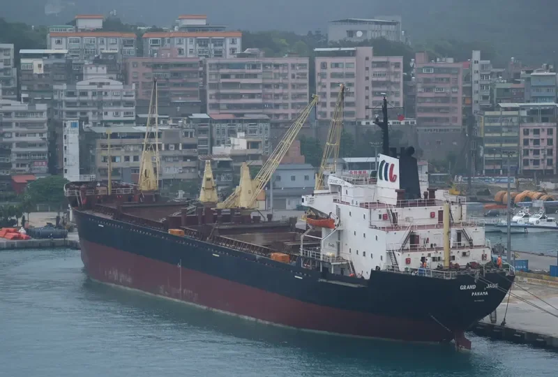 GRAND JADE General Cargo IMO 7385734