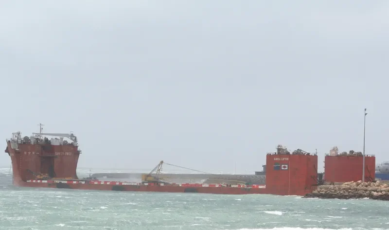 ELITE PROSPERITY General Cargo IMO 7386972 photo 6