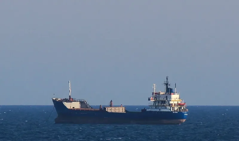 SEA KARAM General Cargo IMO 7387201 photo 2