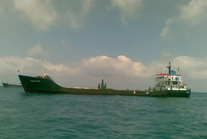SEA KARAM General Cargo IMO 7387201 photo 8