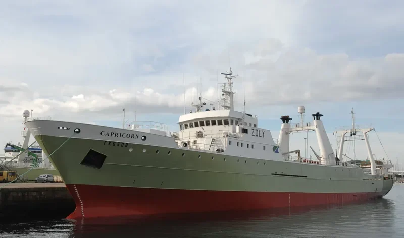 CAPRICORN General Cargo IMO 7388499 photo 2