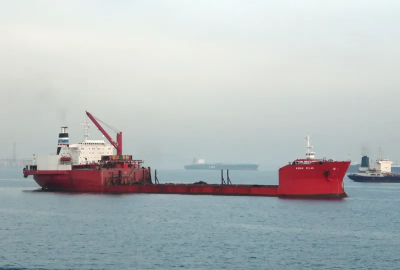 ATLAS General Cargo IMO 7388712 photo 3