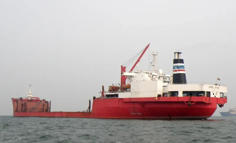 ATLAS General Cargo IMO 7388712 photo 4
