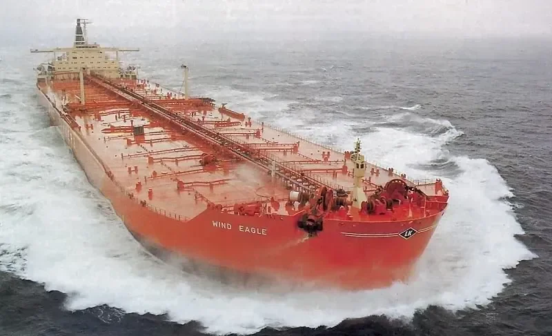 GUARDIAN Tanker IMO 7389481