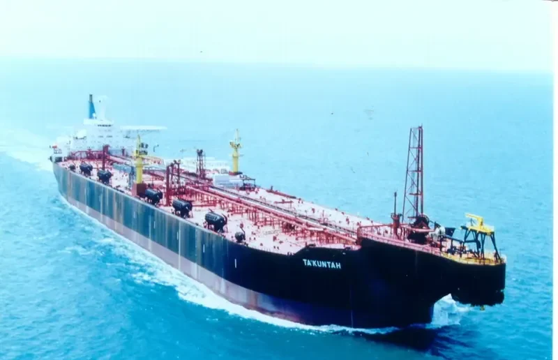 TA'KUNTAH Tanker IMO 7389493 photo 2