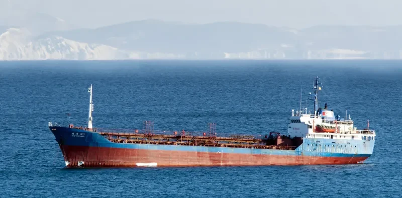 RYE SONG GANG 1 Tanker IMO 7389704