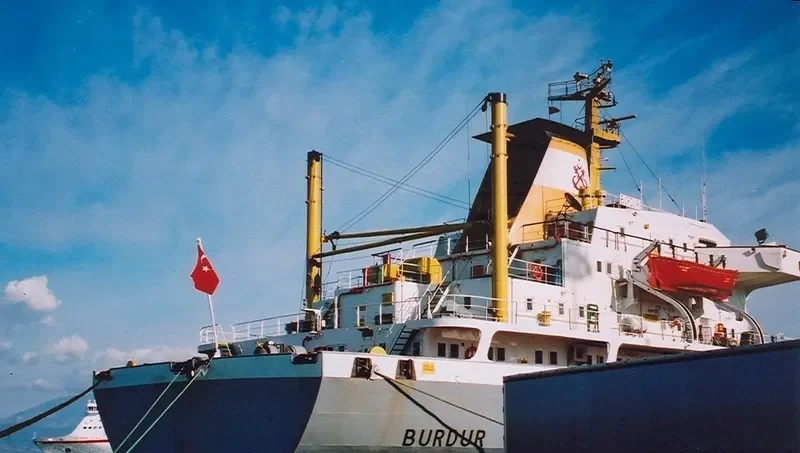 AMIRA S Bulk Carrier IMO 7389845 photo 4