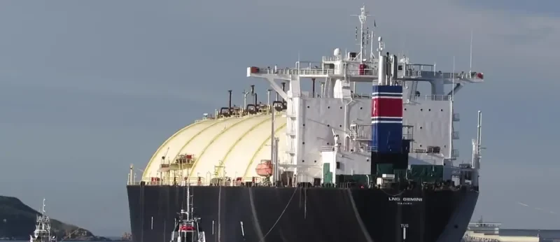 GULF ENERGY General Cargo IMO 7390143