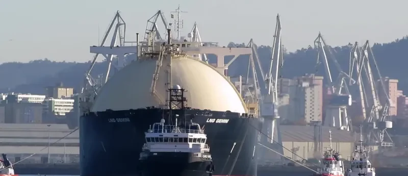 GULF ENERGY General Cargo IMO 7390143 photo 4