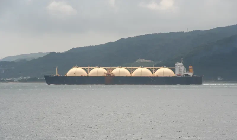 LNG TAURUS General Cargo IMO 7390167 photo 3