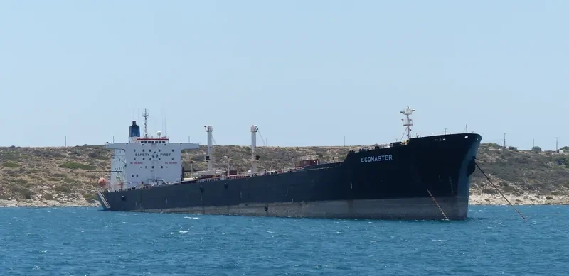 ECOMASTER General Cargo IMO 7390507 photo 2
