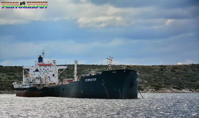 ECOMASTER General Cargo IMO 7390507 photo 7