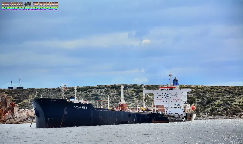 ECOMASTER General Cargo IMO 7390507 photo 8