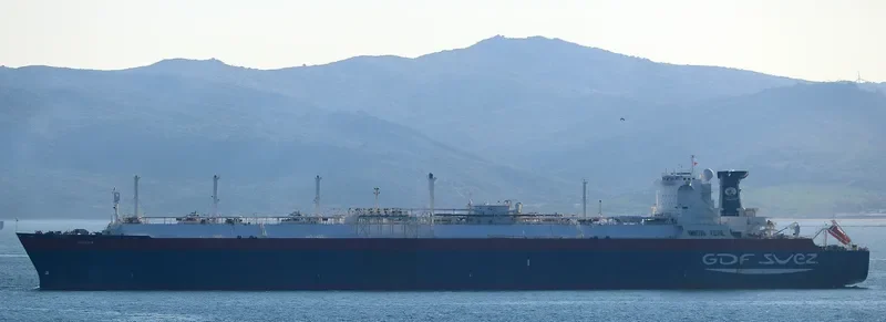 OCEAN QUEST General Cargo IMO 7391214