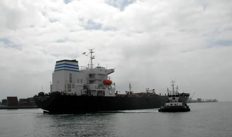 COLORADO VOYAGER Tanker IMO 7391238 photo 5